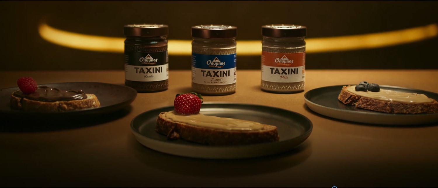 Ταχίνι-χαλβάς
